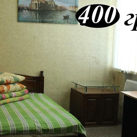 Hostel Zaporizhia Esterno foto