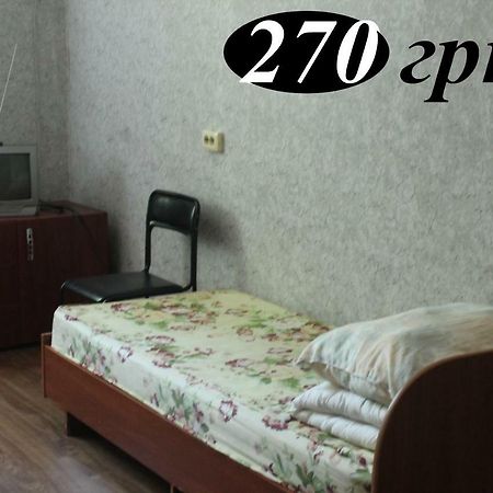 Hostel Zaporizhia Esterno foto