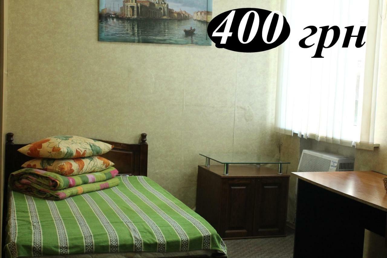 Hostel Zaporizhia Esterno foto
