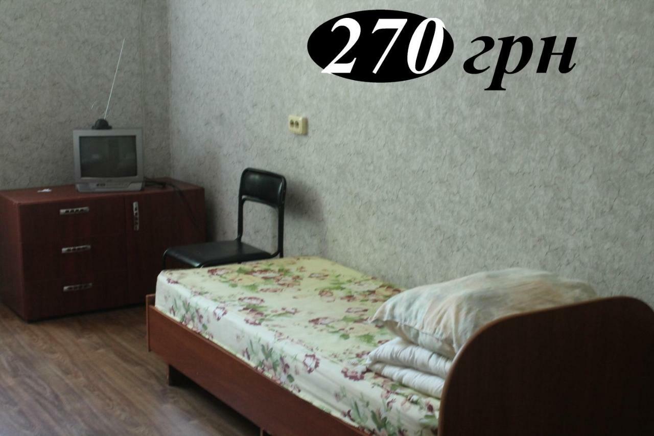 Hostel Zaporizhia Esterno foto
